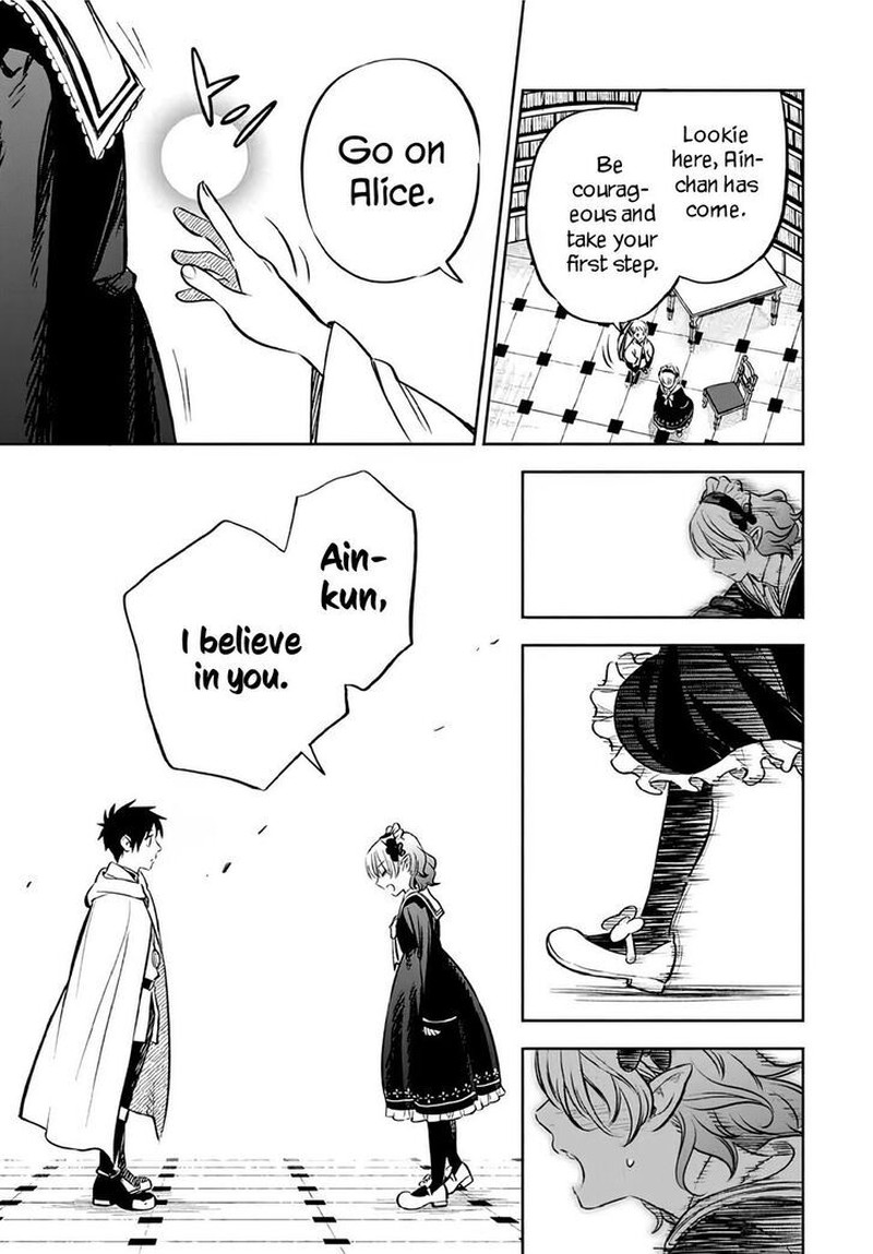 Fuguushoku Kanteishi Ga Jitsu Wa Saikyou Datta Naraku De Kitaeta Saikyou No Shingan De Musou Suru 26b 12