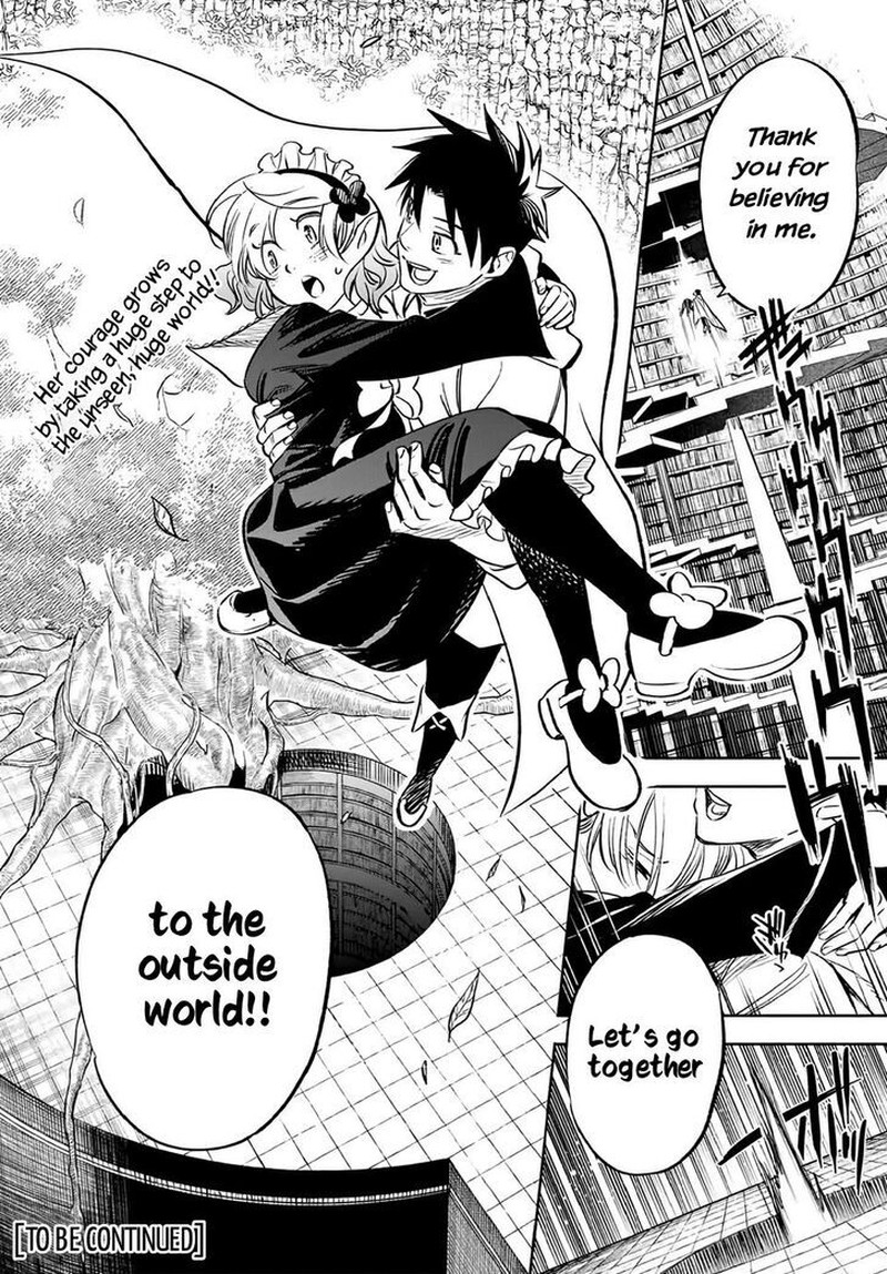 Fuguushoku Kanteishi Ga Jitsu Wa Saikyou Datta Naraku De Kitaeta Saikyou No Shingan De Musou Suru 26b 14