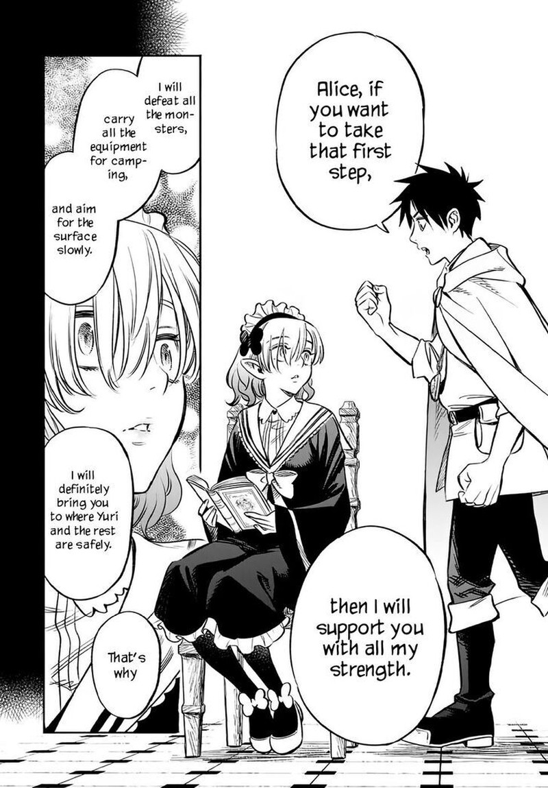 Fuguushoku Kanteishi Ga Jitsu Wa Saikyou Datta Naraku De Kitaeta Saikyou No Shingan De Musou Suru 26b 3