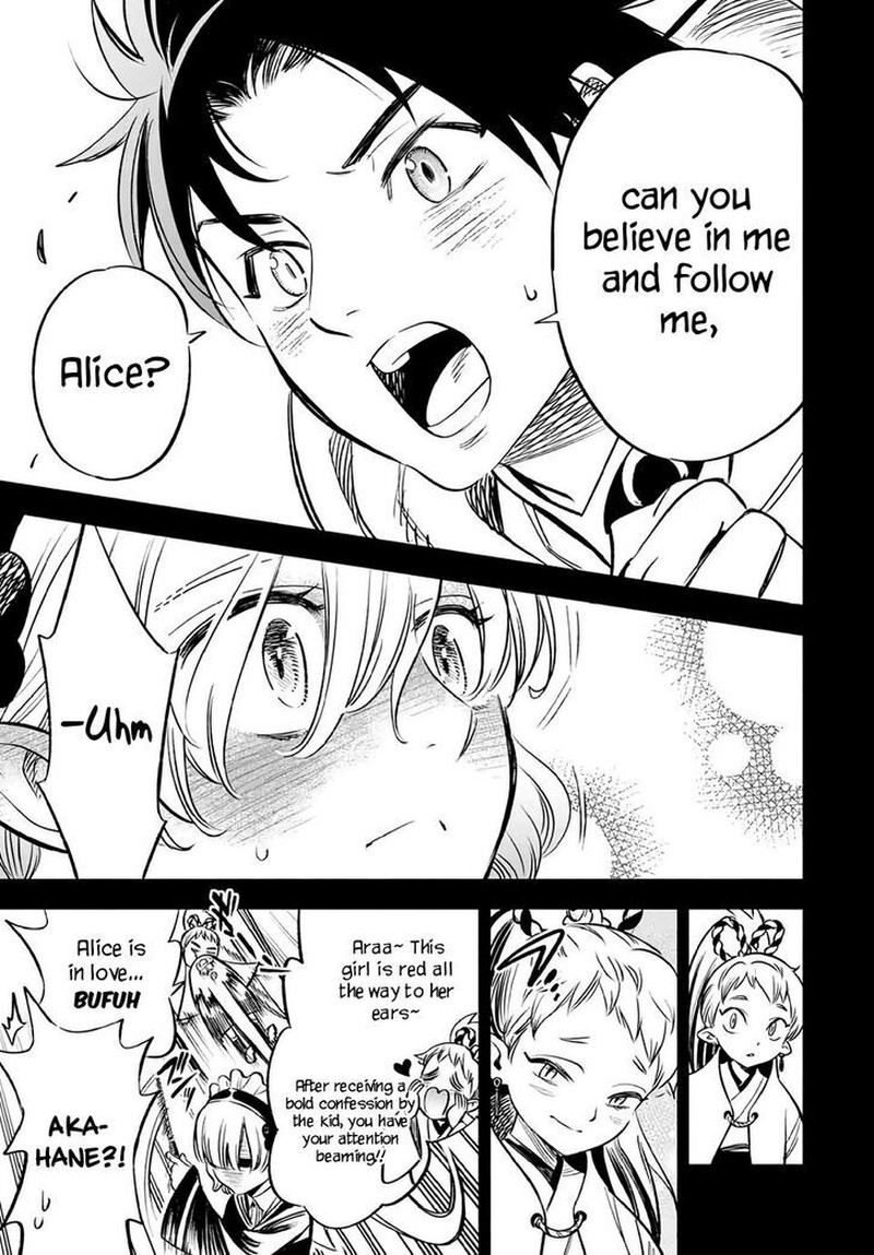 Fuguushoku Kanteishi Ga Jitsu Wa Saikyou Datta Naraku De Kitaeta Saikyou No Shingan De Musou Suru 26b 4
