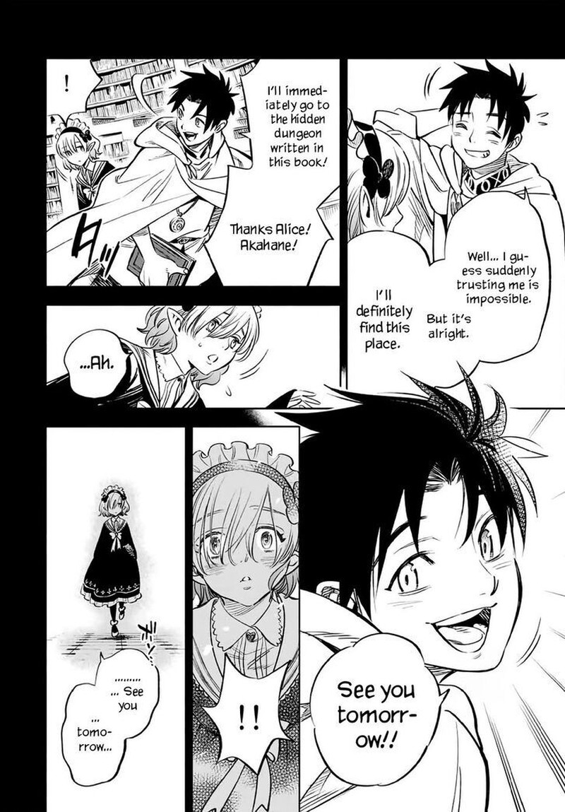 Fuguushoku Kanteishi Ga Jitsu Wa Saikyou Datta Naraku De Kitaeta Saikyou No Shingan De Musou Suru 26b 5