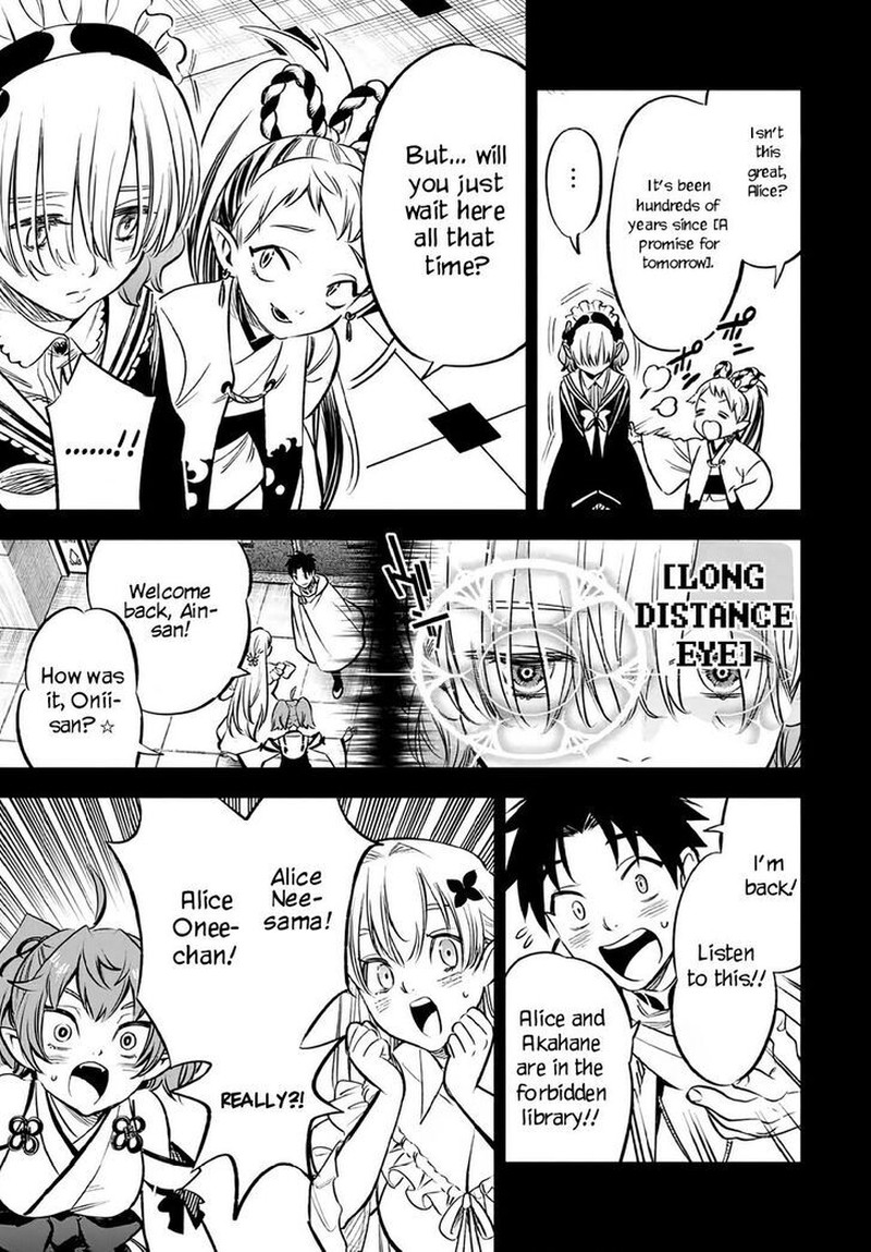 Fuguushoku Kanteishi Ga Jitsu Wa Saikyou Datta Naraku De Kitaeta Saikyou No Shingan De Musou Suru 26b 6