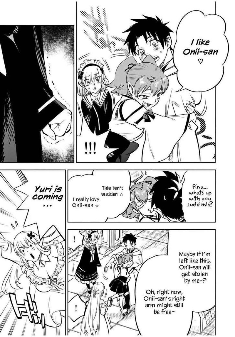Fuguushoku Kanteishi Ga Jitsu Wa Saikyou Datta Naraku De Kitaeta Saikyou No Shingan De Musou Suru 28b 8