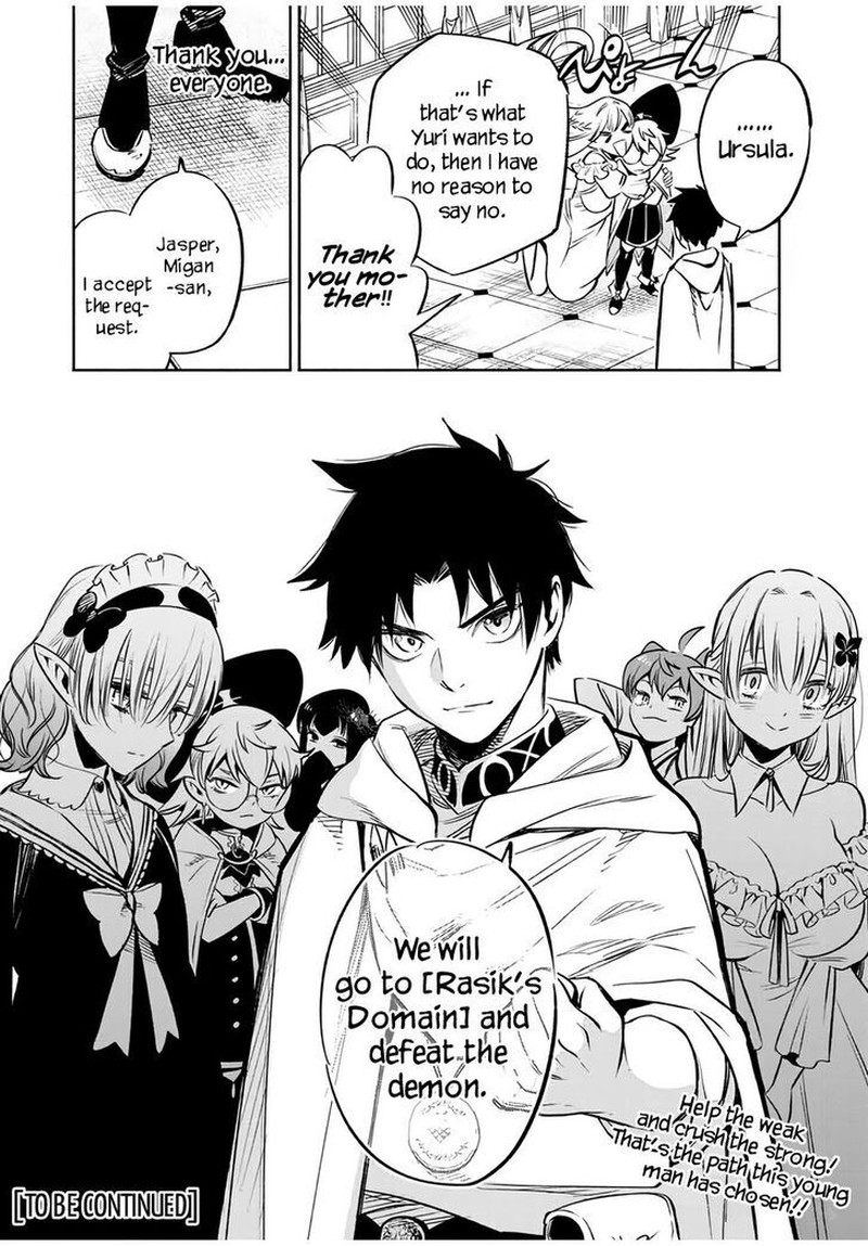 Fuguushoku Kanteishi Ga Jitsu Wa Saikyou Datta Naraku De Kitaeta Saikyou No Shingan De Musou Suru 29b 10