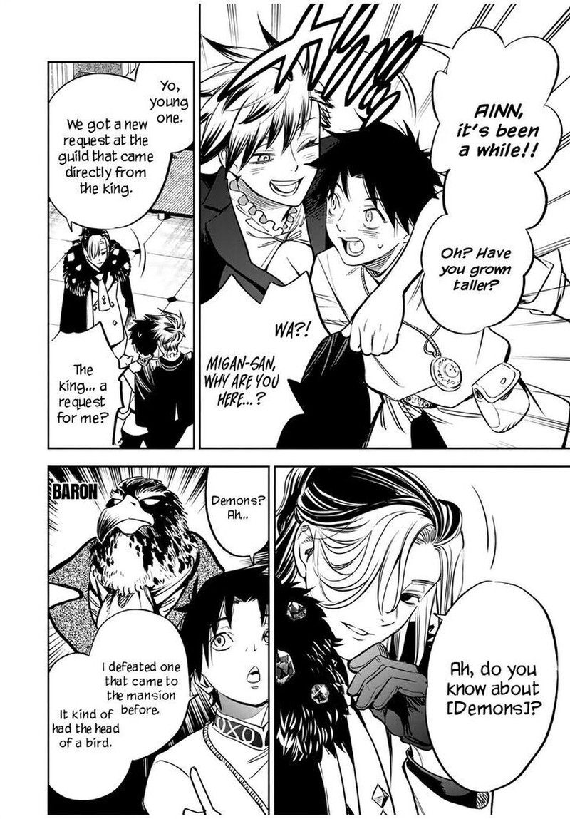 Fuguushoku Kanteishi Ga Jitsu Wa Saikyou Datta Naraku De Kitaeta Saikyou No Shingan De Musou Suru 29b 4