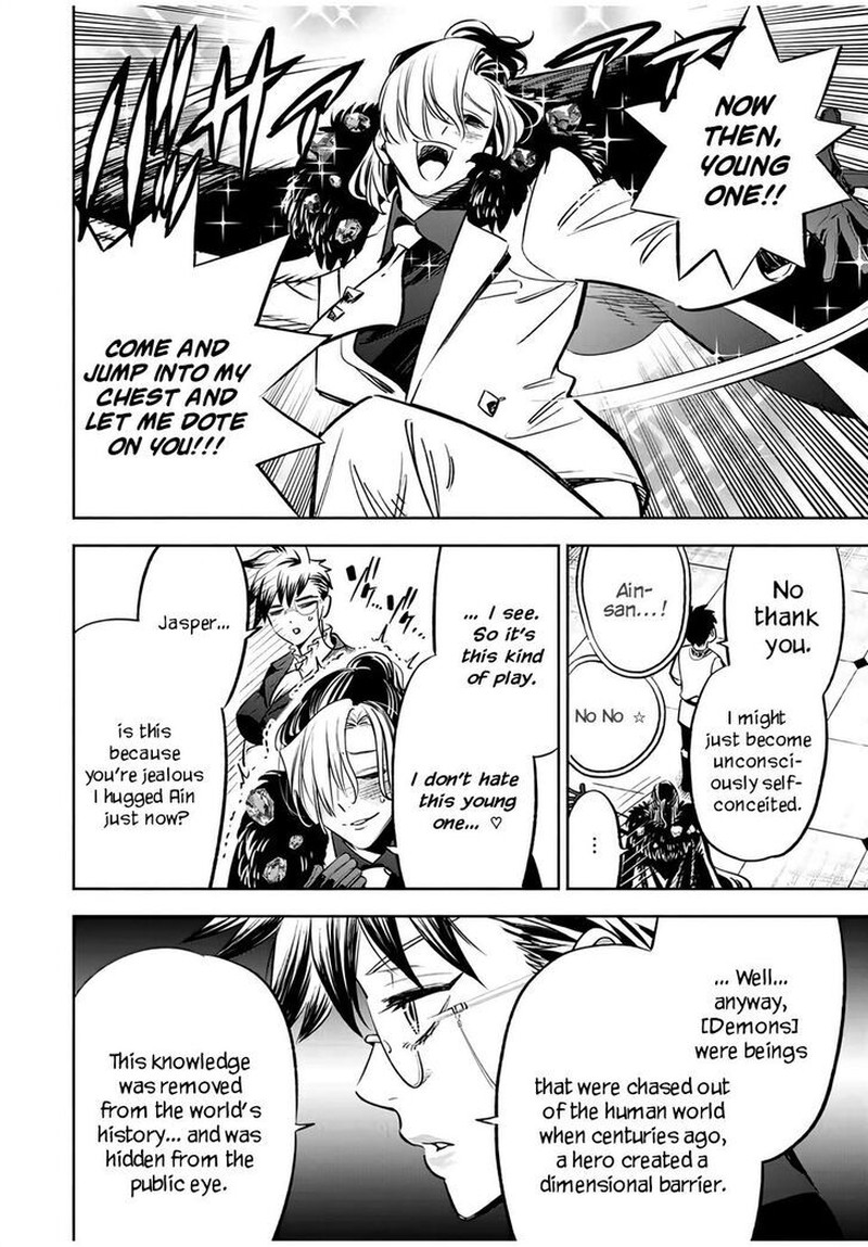 Fuguushoku Kanteishi Ga Jitsu Wa Saikyou Datta Naraku De Kitaeta Saikyou No Shingan De Musou Suru 29b 6