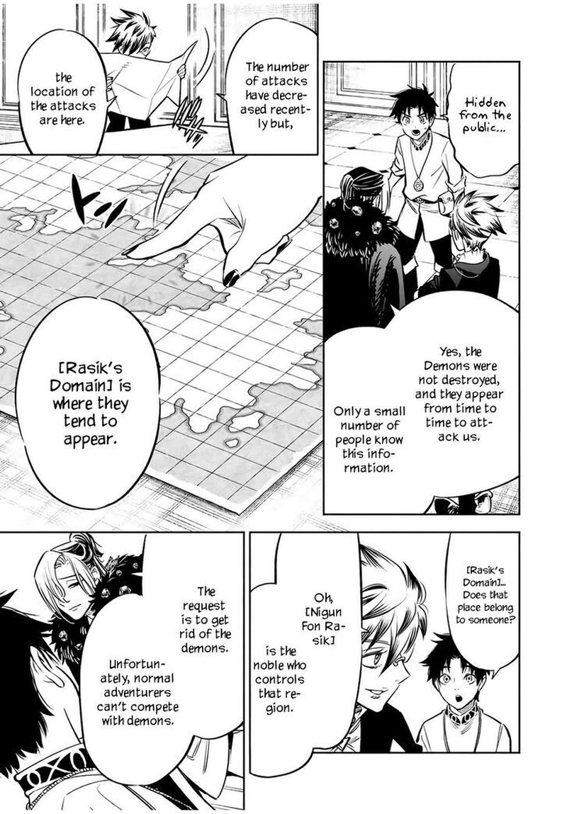 Fuguushoku Kanteishi Ga Jitsu Wa Saikyou Datta Naraku De Kitaeta Saikyou No Shingan De Musou Suru 29b 7