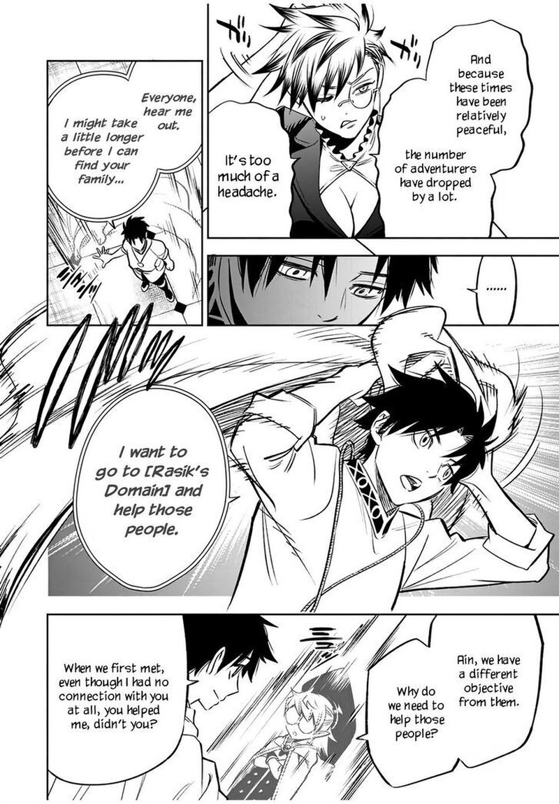 Fuguushoku Kanteishi Ga Jitsu Wa Saikyou Datta Naraku De Kitaeta Saikyou No Shingan De Musou Suru 29b 8