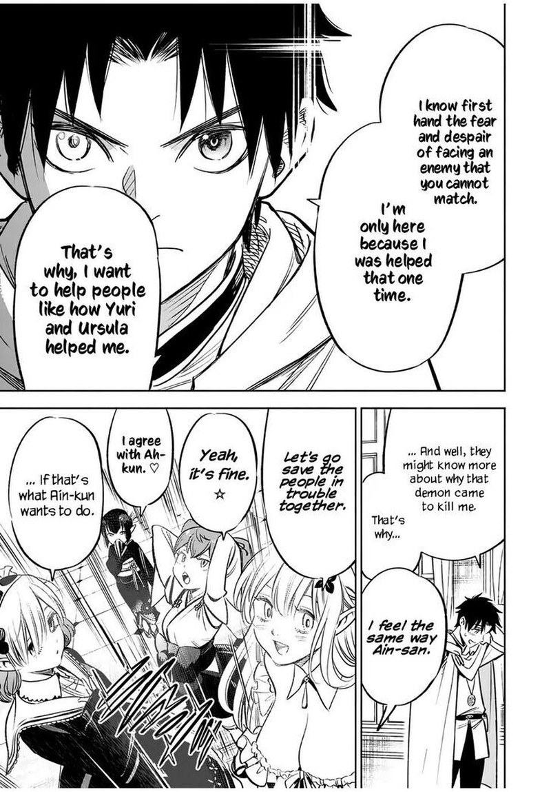 Fuguushoku Kanteishi Ga Jitsu Wa Saikyou Datta Naraku De Kitaeta Saikyou No Shingan De Musou Suru 29b 9