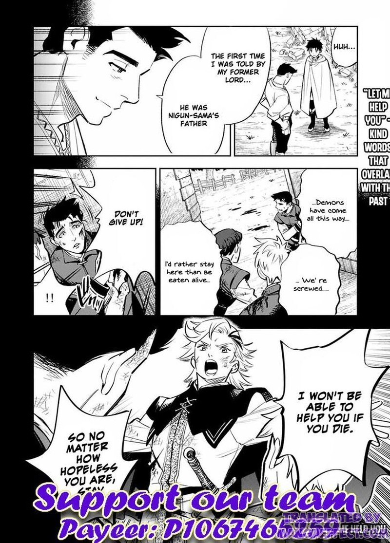 Fuguushoku Kanteishi Ga Jitsu Wa Saikyou Datta Naraku De Kitaeta Saikyou No Shingan De Musou Suru 32b 1