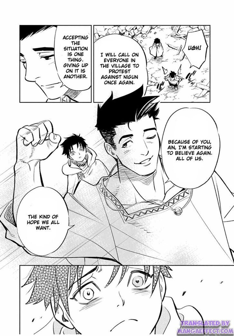 Fuguushoku Kanteishi Ga Jitsu Wa Saikyou Datta Naraku De Kitaeta Saikyou No Shingan De Musou Suru 32b 5