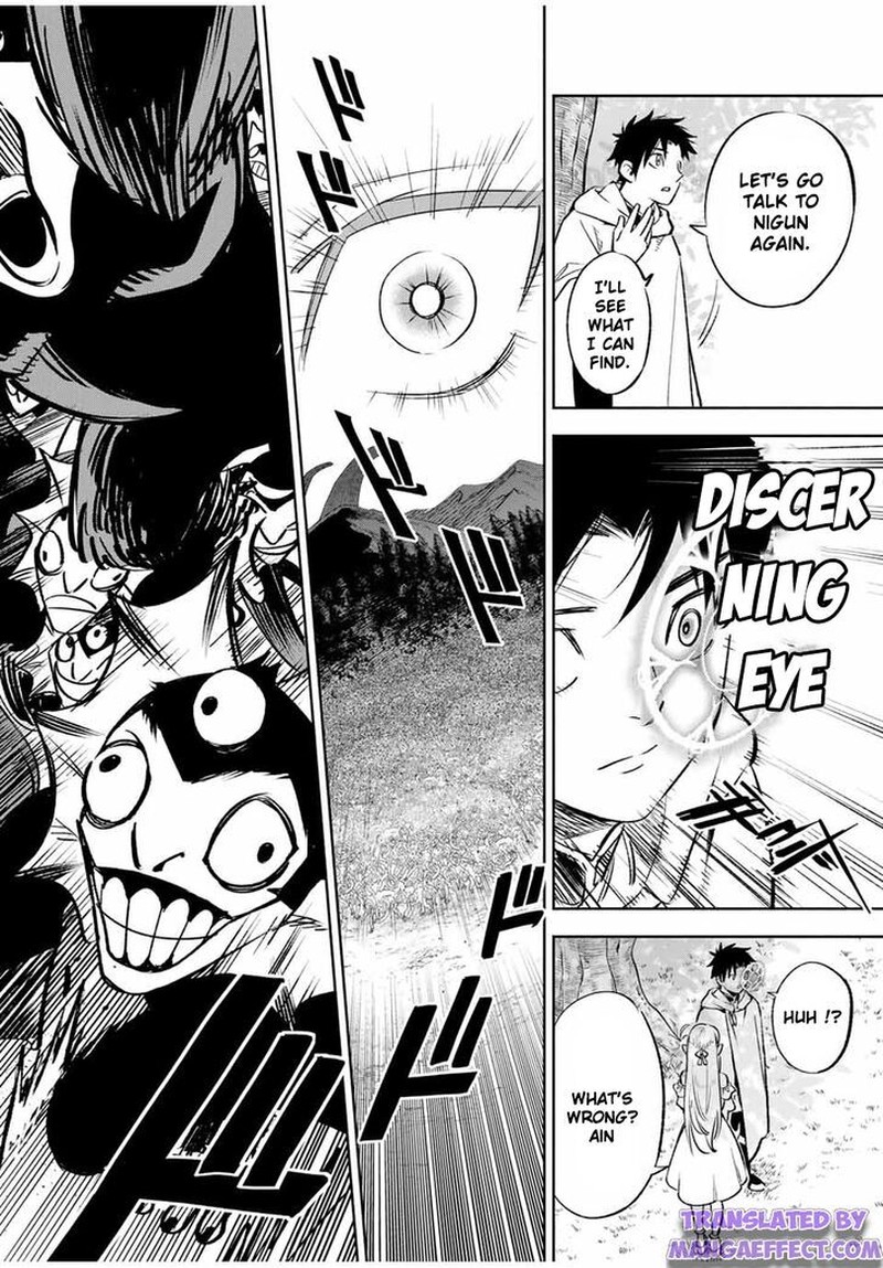 Fuguushoku Kanteishi Ga Jitsu Wa Saikyou Datta Naraku De Kitaeta Saikyou No Shingan De Musou Suru 32b 7