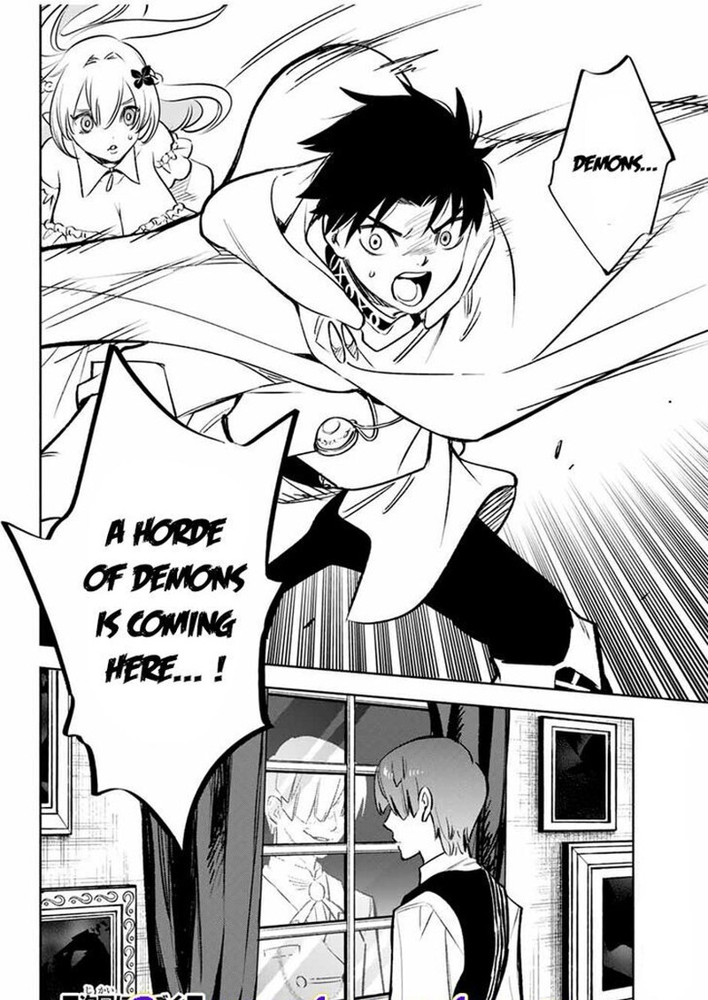 Fuguushoku Kanteishi Ga Jitsu Wa Saikyou Datta Naraku De Kitaeta Saikyou No Shingan De Musou Suru 32b 9
