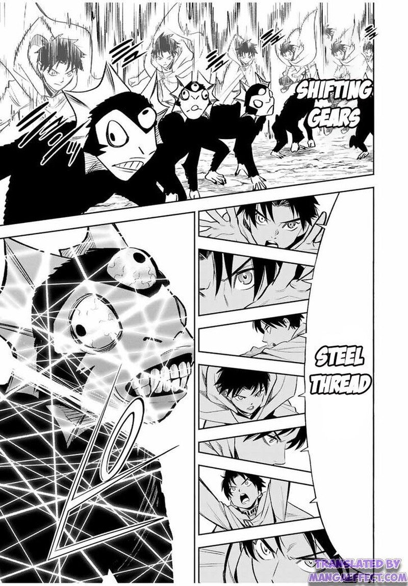 Fuguushoku Kanteishi Ga Jitsu Wa Saikyou Datta Naraku De Kitaeta Saikyou No Shingan De Musou Suru 33a 11