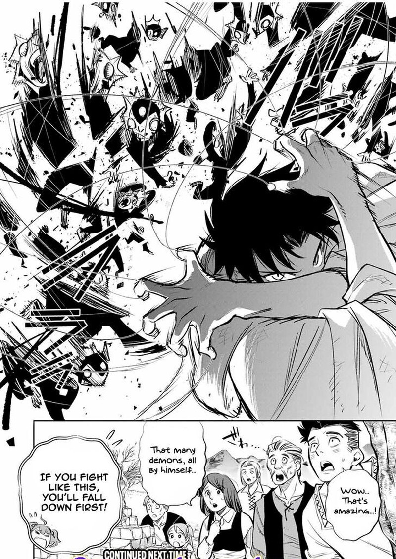 Fuguushoku Kanteishi Ga Jitsu Wa Saikyou Datta Naraku De Kitaeta Saikyou No Shingan De Musou Suru 33a 12