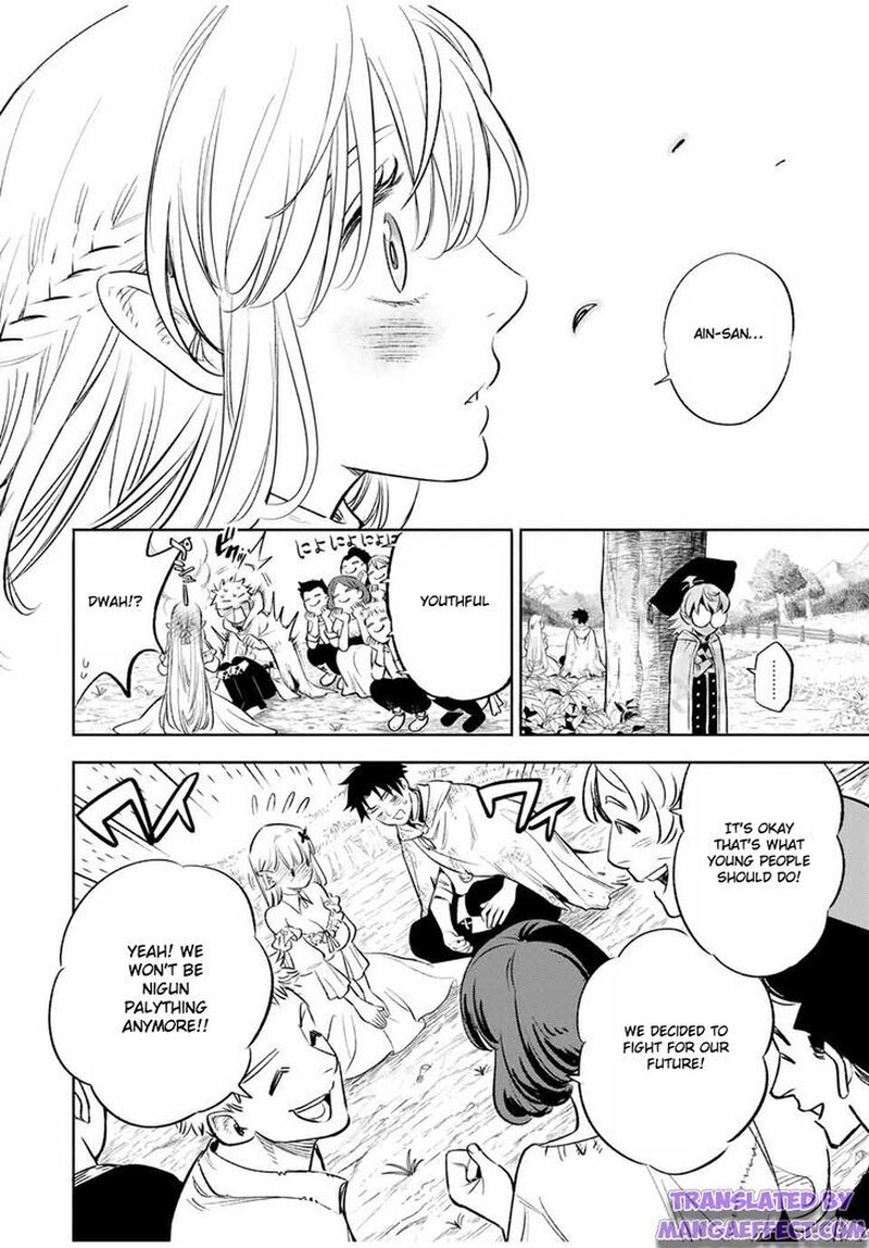 Fuguushoku Kanteishi Ga Jitsu Wa Saikyou Datta Naraku De Kitaeta Saikyou No Shingan De Musou Suru 34a 10