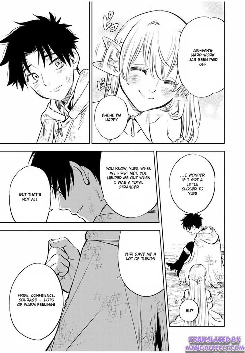 Fuguushoku Kanteishi Ga Jitsu Wa Saikyou Datta Naraku De Kitaeta Saikyou No Shingan De Musou Suru 34a 7