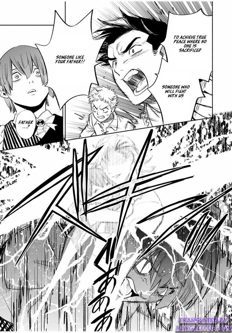 Fuguushoku Kanteishi Ga Jitsu Wa Saikyou Datta Naraku De Kitaeta Saikyou No Shingan De Musou Suru 34b 4