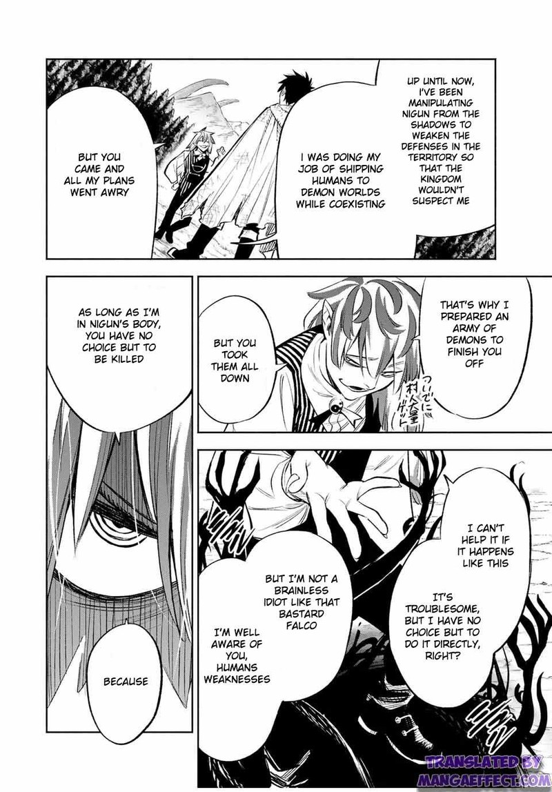 Fuguushoku Kanteishi Ga Jitsu Wa Saikyou Datta Naraku De Kitaeta Saikyou No Shingan De Musou Suru 36a 10