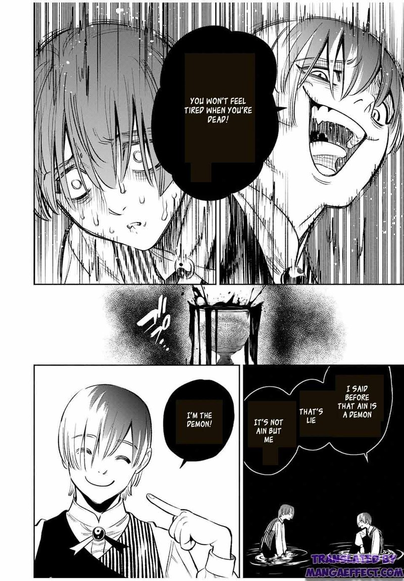 Fuguushoku Kanteishi Ga Jitsu Wa Saikyou Datta Naraku De Kitaeta Saikyou No Shingan De Musou Suru 36a 2