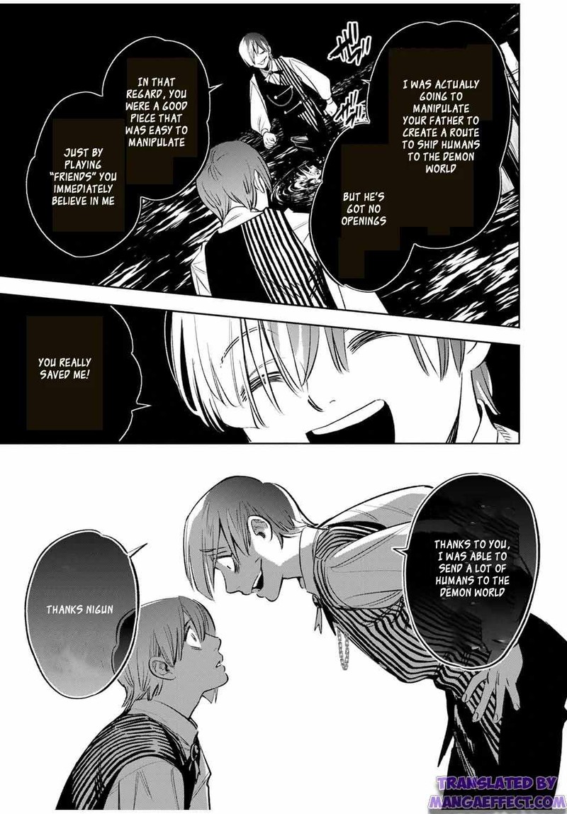 Fuguushoku Kanteishi Ga Jitsu Wa Saikyou Datta Naraku De Kitaeta Saikyou No Shingan De Musou Suru 36a 3