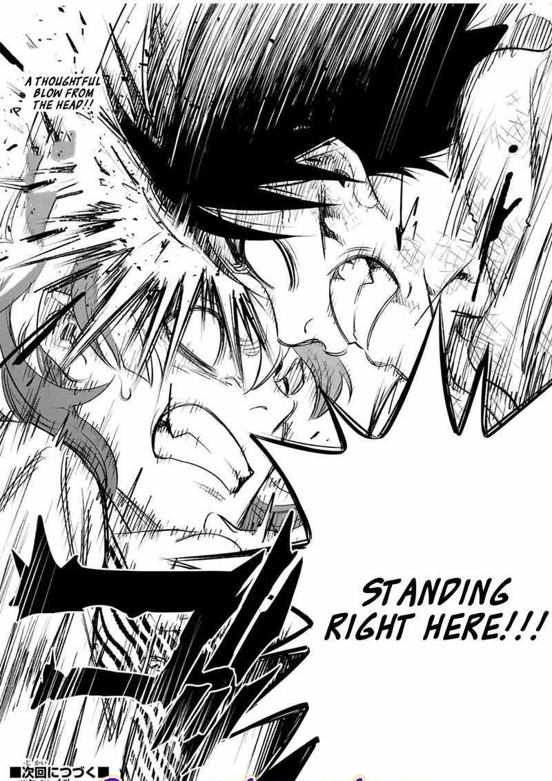 Fuguushoku Kanteishi Ga Jitsu Wa Saikyou Datta Naraku De Kitaeta Saikyou No Shingan De Musou Suru 36b 11