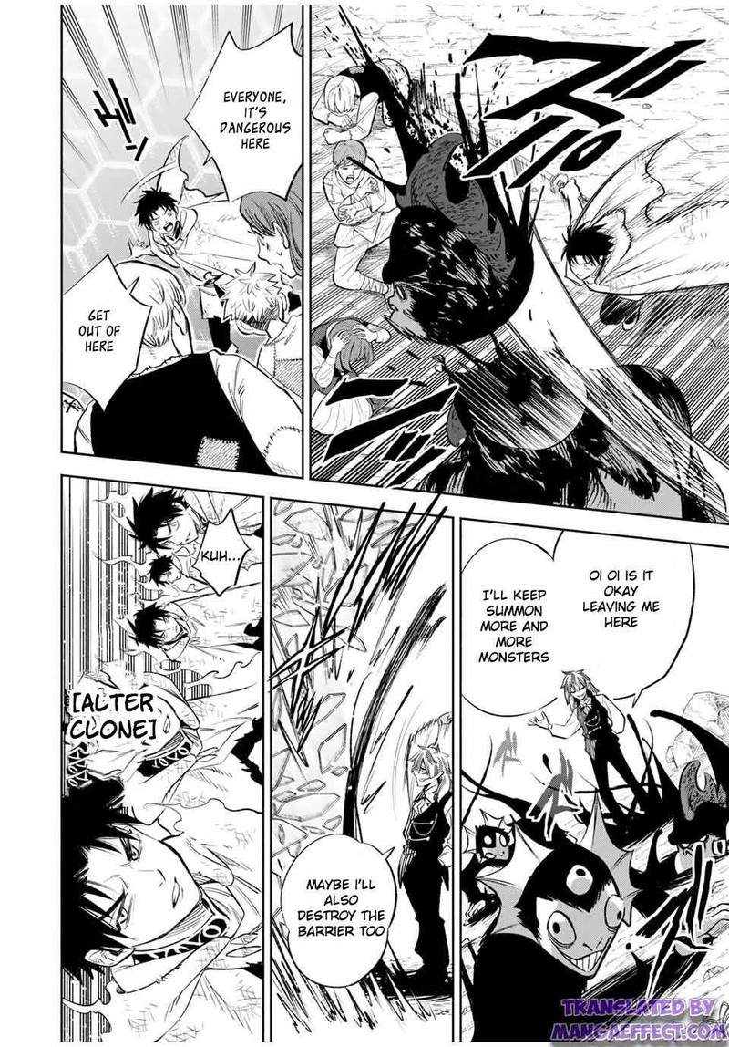 Fuguushoku Kanteishi Ga Jitsu Wa Saikyou Datta Naraku De Kitaeta Saikyou No Shingan De Musou Suru 36b 3