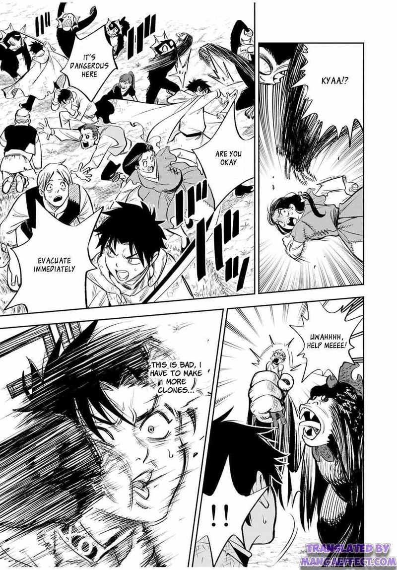 Fuguushoku Kanteishi Ga Jitsu Wa Saikyou Datta Naraku De Kitaeta Saikyou No Shingan De Musou Suru 36b 4