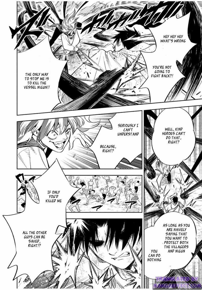 Fuguushoku Kanteishi Ga Jitsu Wa Saikyou Datta Naraku De Kitaeta Saikyou No Shingan De Musou Suru 36b 7