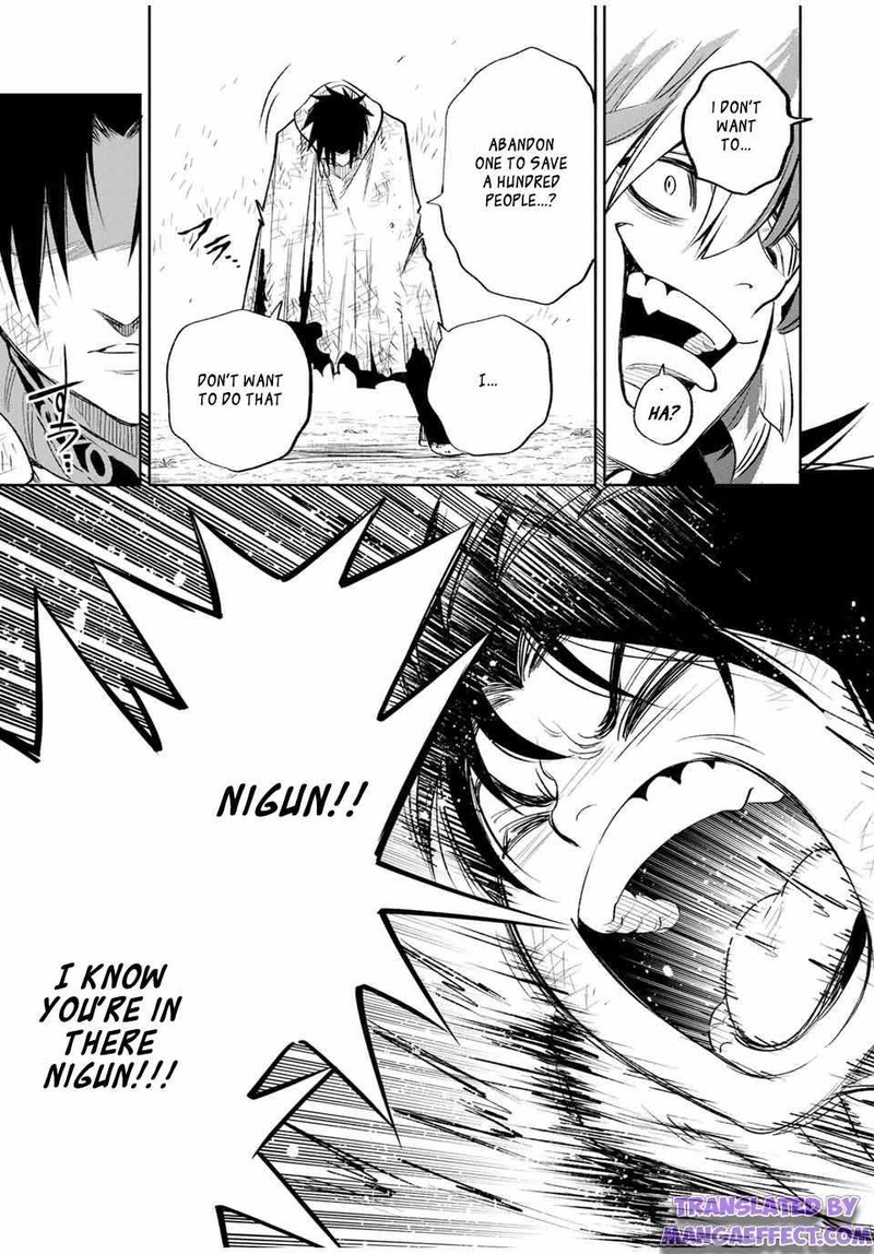 Fuguushoku Kanteishi Ga Jitsu Wa Saikyou Datta Naraku De Kitaeta Saikyou No Shingan De Musou Suru 36b 8