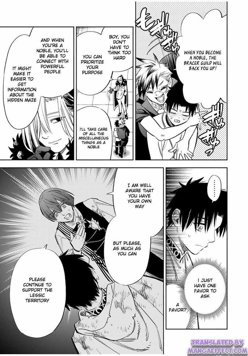 Fuguushoku Kanteishi Ga Jitsu Wa Saikyou Datta Naraku De Kitaeta Saikyou No Shingan De Musou Suru 38a 9