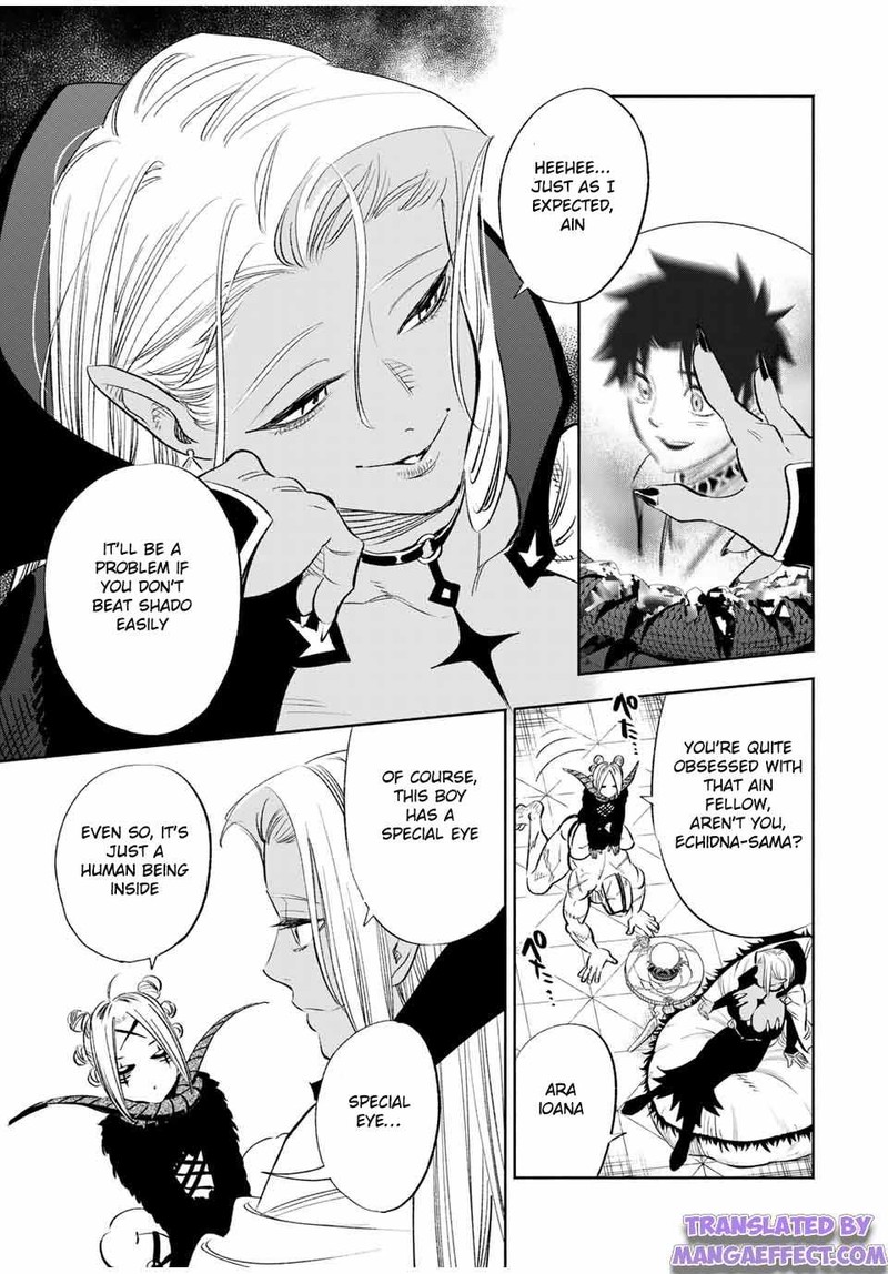 Fuguushoku Kanteishi Ga Jitsu Wa Saikyou Datta Naraku De Kitaeta Saikyou No Shingan De Musou Suru 38b 5