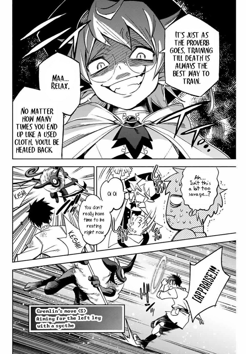 Fuguushoku Kanteishi Ga Jitsu Wa Saikyou Datta Naraku De Kitaeta Saikyou No Shingan De Musou Suru 3b 11
