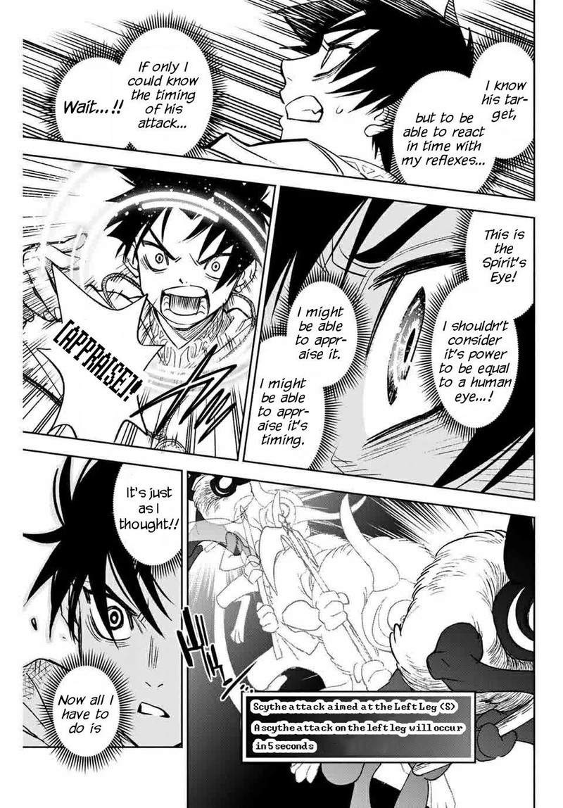 Fuguushoku Kanteishi Ga Jitsu Wa Saikyou Datta Naraku De Kitaeta Saikyou No Shingan De Musou Suru 3b 12