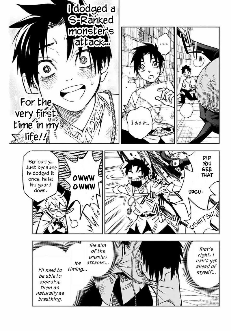 Fuguushoku Kanteishi Ga Jitsu Wa Saikyou Datta Naraku De Kitaeta Saikyou No Shingan De Musou Suru 3b 14