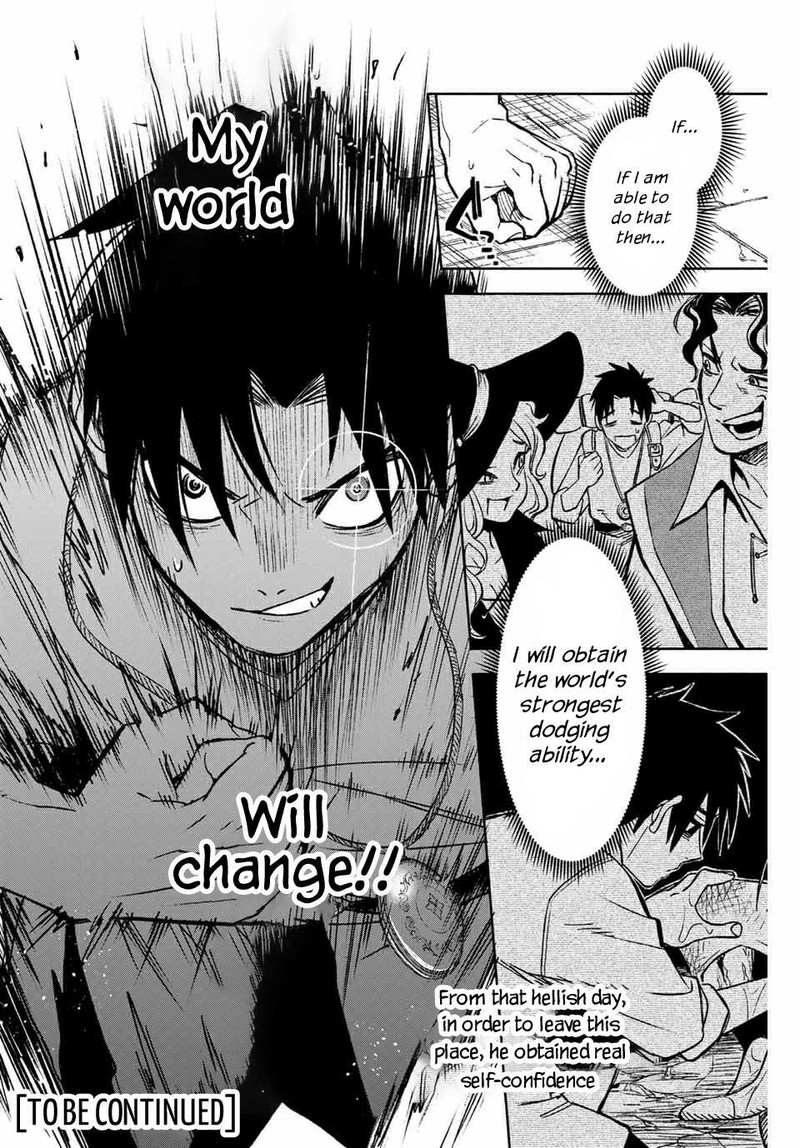 Fuguushoku Kanteishi Ga Jitsu Wa Saikyou Datta Naraku De Kitaeta Saikyou No Shingan De Musou Suru 3b 15