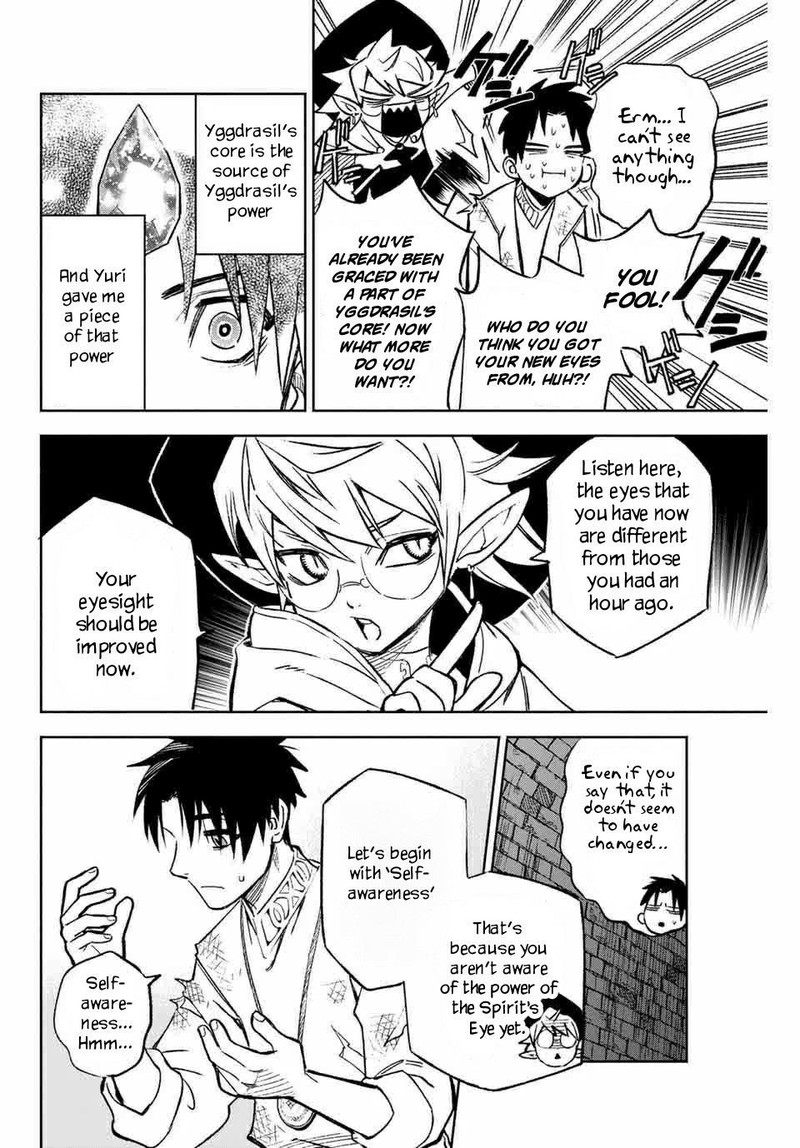Fuguushoku Kanteishi Ga Jitsu Wa Saikyou Datta Naraku De Kitaeta Saikyou No Shingan De Musou Suru 3b 3