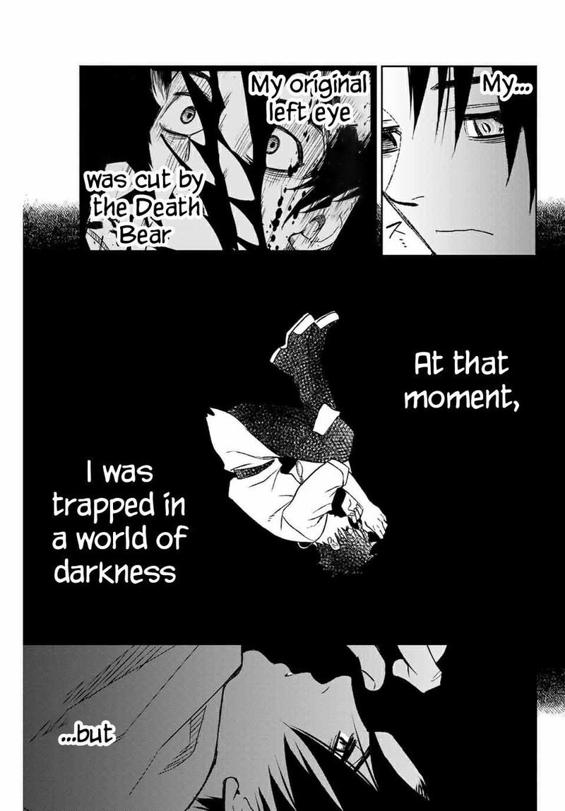 Fuguushoku Kanteishi Ga Jitsu Wa Saikyou Datta Naraku De Kitaeta Saikyou No Shingan De Musou Suru 3b 4