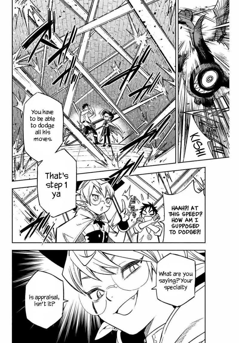 Fuguushoku Kanteishi Ga Jitsu Wa Saikyou Datta Naraku De Kitaeta Saikyou No Shingan De Musou Suru 3b 7