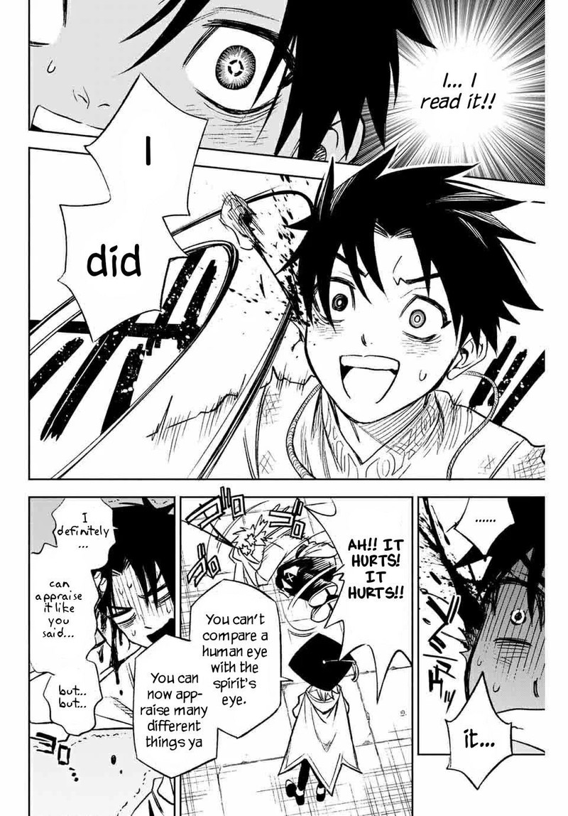 Fuguushoku Kanteishi Ga Jitsu Wa Saikyou Datta Naraku De Kitaeta Saikyou No Shingan De Musou Suru 3b 9