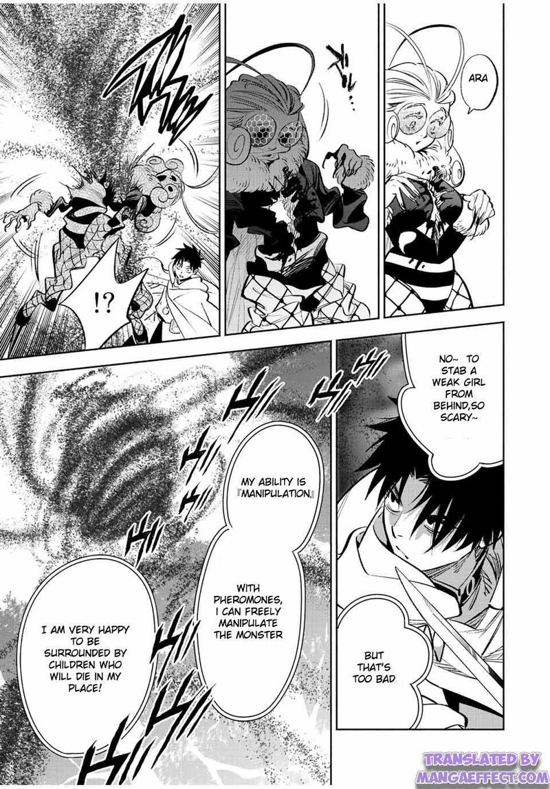 Fuguushoku Kanteishi Ga Jitsu Wa Saikyou Datta Naraku De Kitaeta Saikyou No Shingan De Musou Suru 40a 5