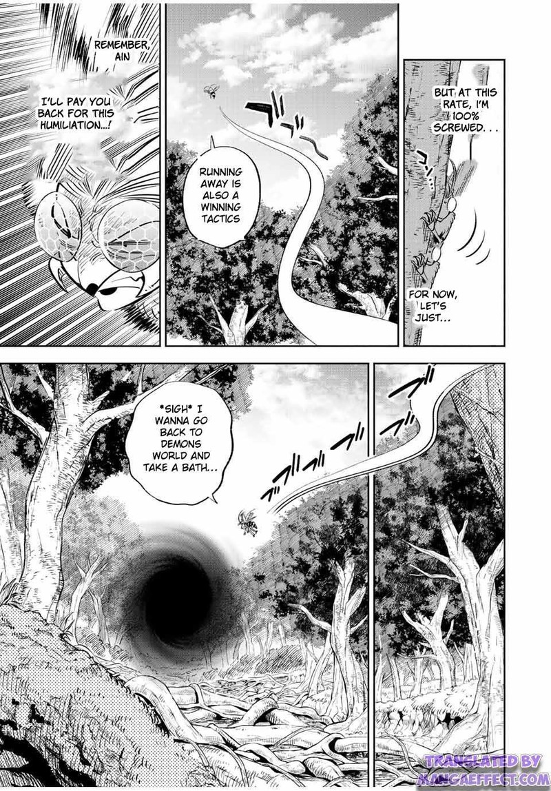 Fuguushoku Kanteishi Ga Jitsu Wa Saikyou Datta Naraku De Kitaeta Saikyou No Shingan De Musou Suru 40a 9