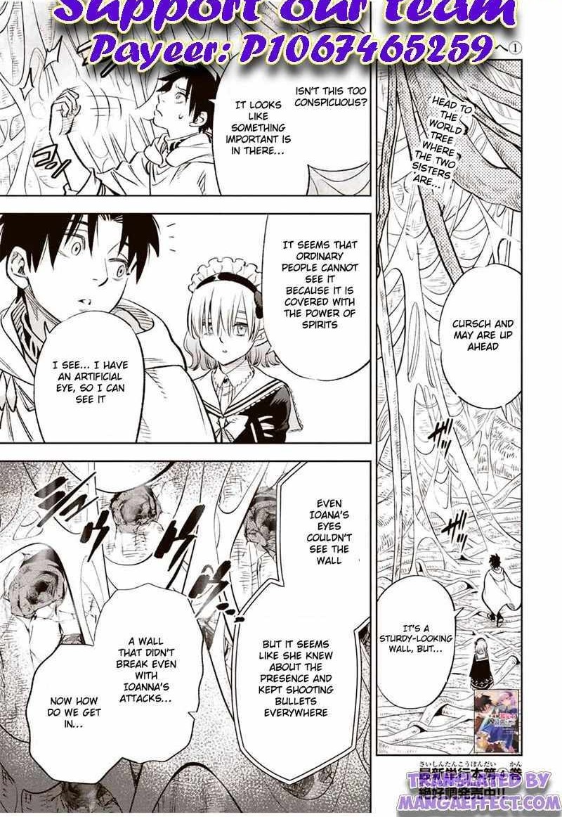 Fuguushoku Kanteishi Ga Jitsu Wa Saikyou Datta Naraku De Kitaeta Saikyou No Shingan De Musou Suru 41a 1