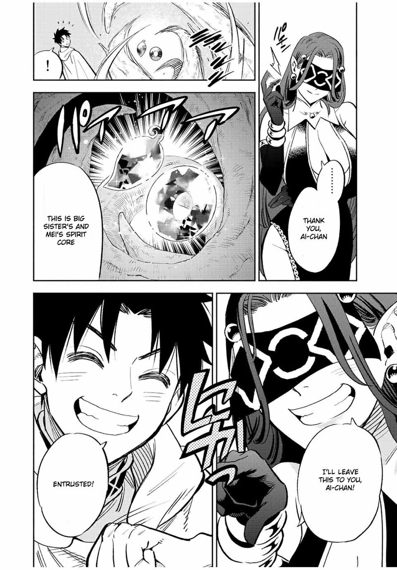 Fuguushoku Kanteishi Ga Jitsu Wa Saikyou Datta Naraku De Kitaeta Saikyou No Shingan De Musou Suru 42a 2