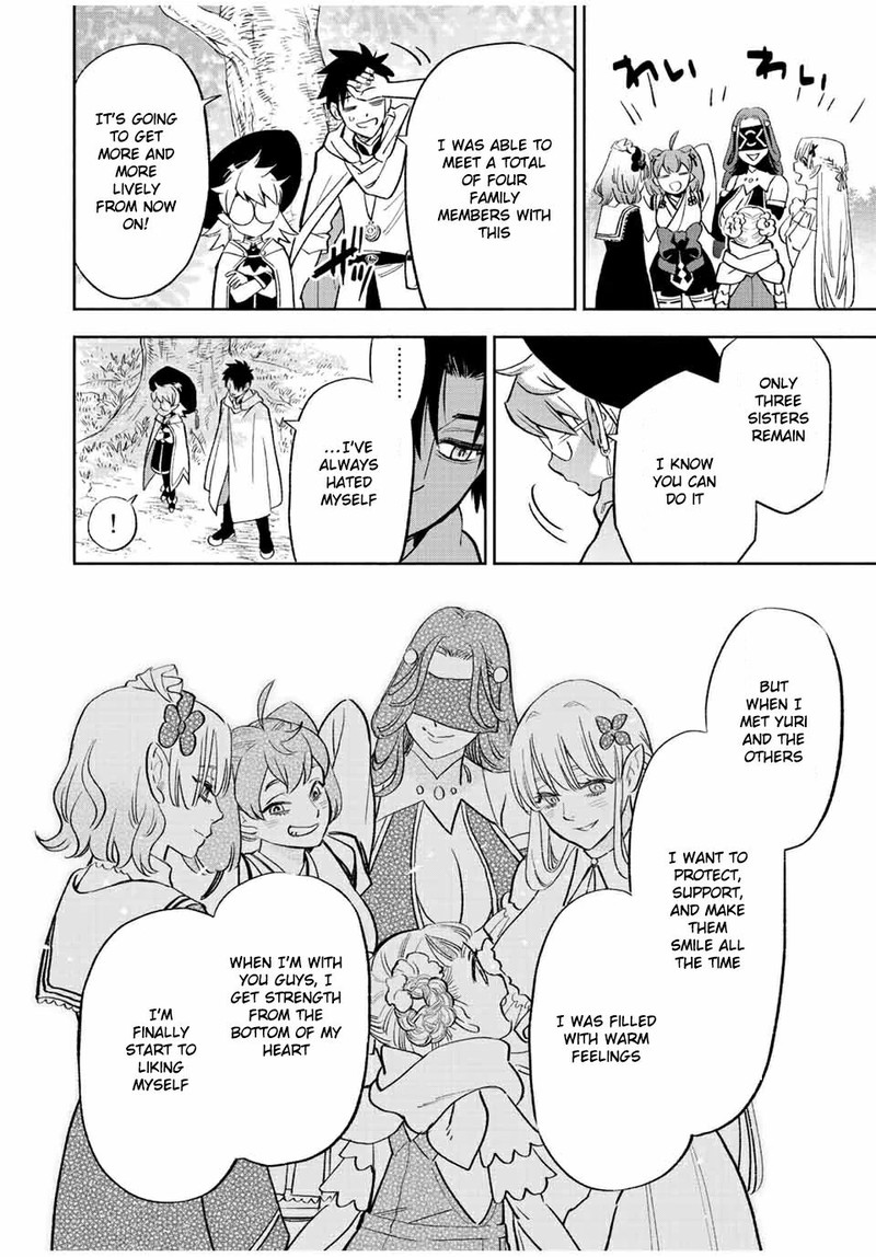 Fuguushoku Kanteishi Ga Jitsu Wa Saikyou Datta Naraku De Kitaeta Saikyou No Shingan De Musou Suru 42a 4