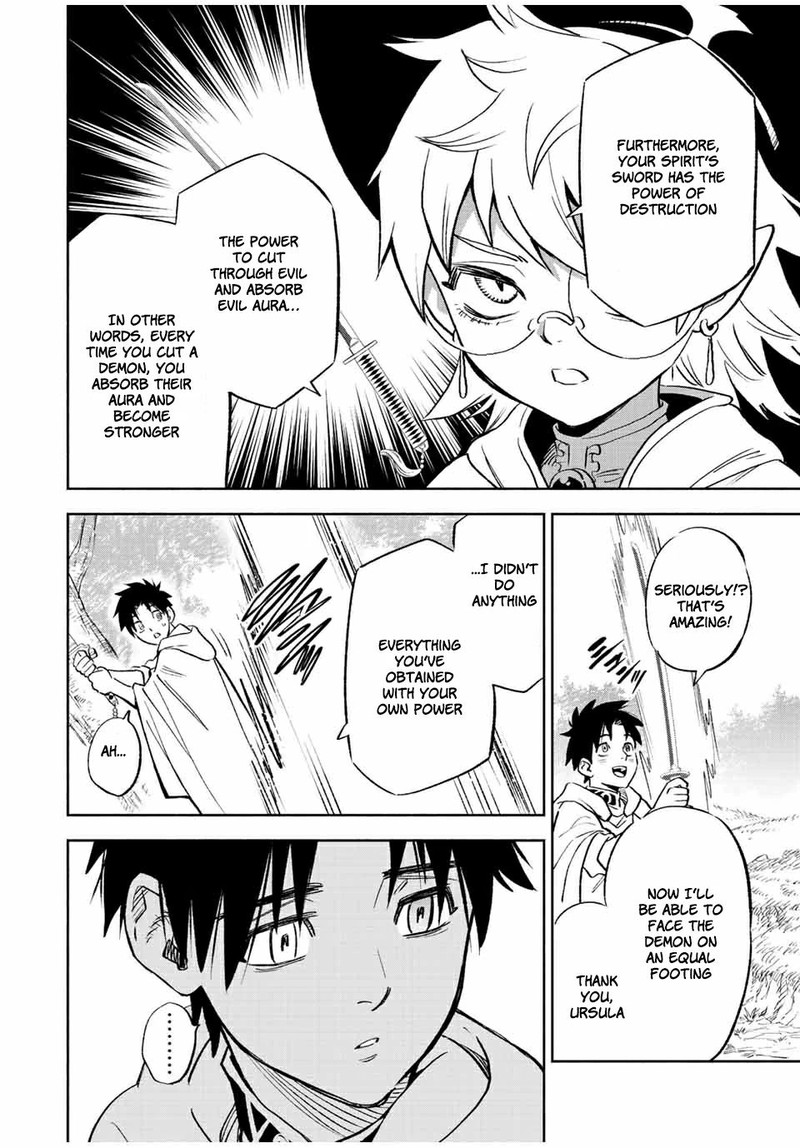 Fuguushoku Kanteishi Ga Jitsu Wa Saikyou Datta Naraku De Kitaeta Saikyou No Shingan De Musou Suru 42a 8