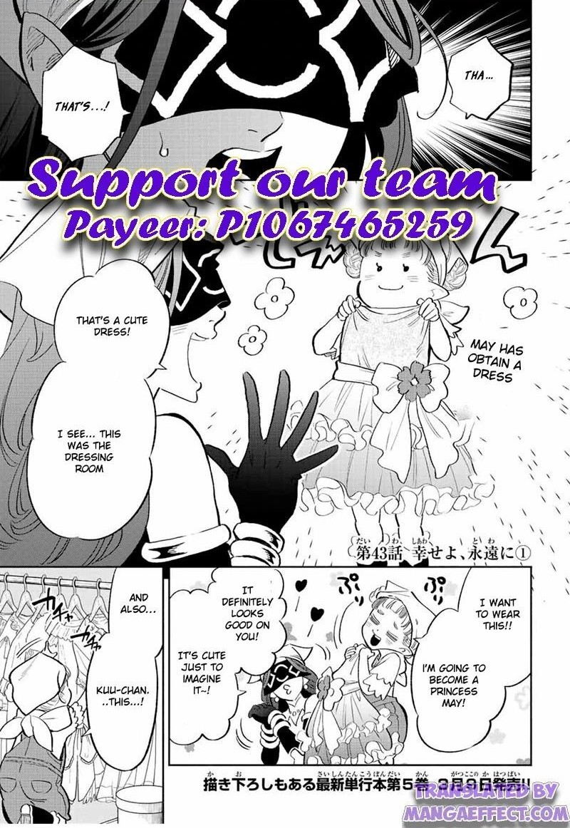 Fuguushoku Kanteishi Ga Jitsu Wa Saikyou Datta Naraku De Kitaeta Saikyou No Shingan De Musou Suru 43a 1