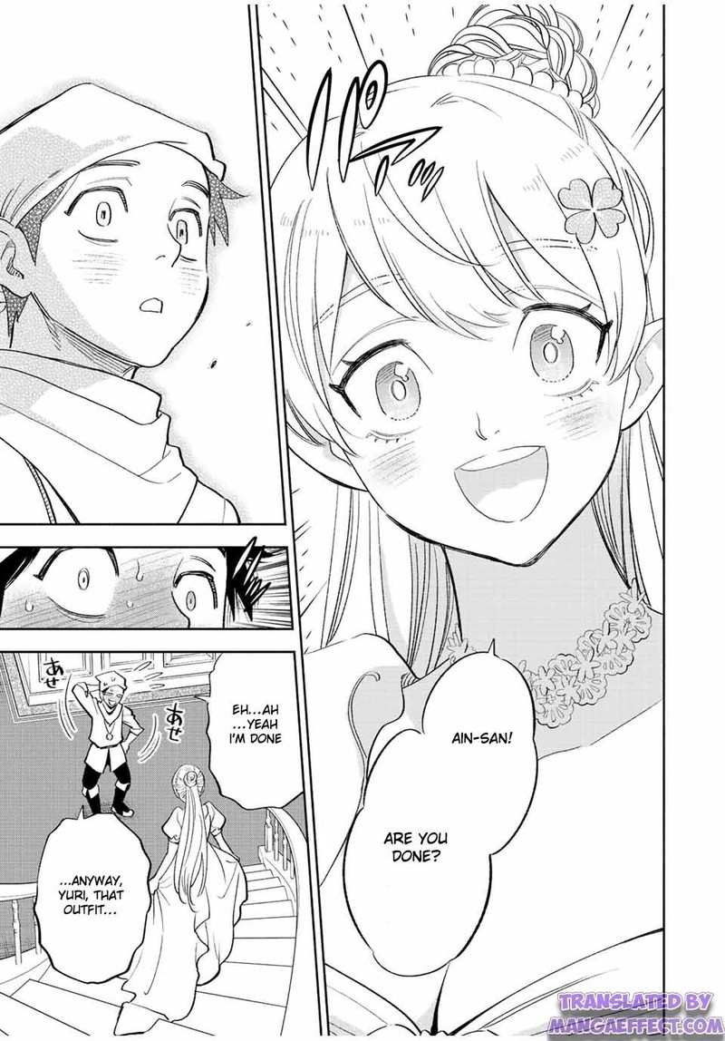 Fuguushoku Kanteishi Ga Jitsu Wa Saikyou Datta Naraku De Kitaeta Saikyou No Shingan De Musou Suru 43a 5