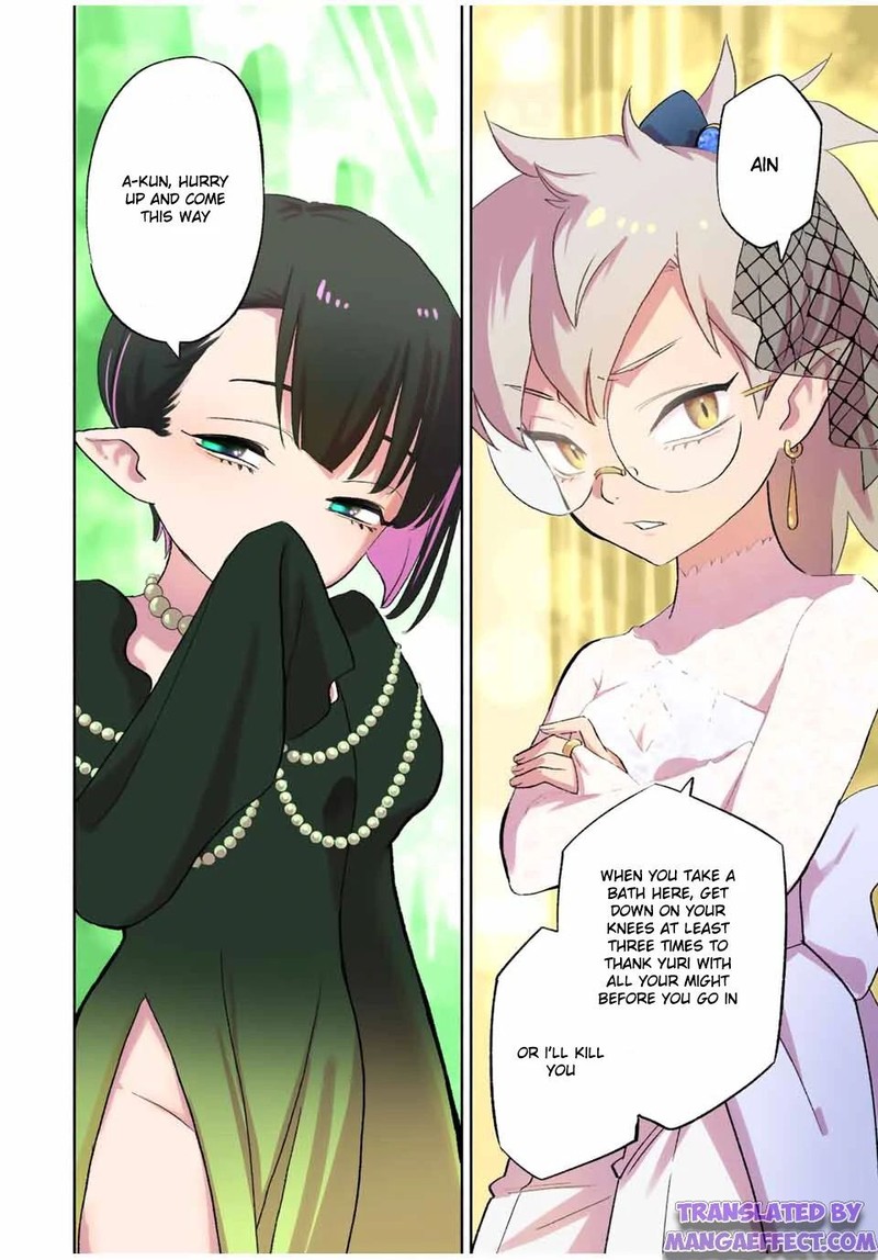 Fuguushoku Kanteishi Ga Jitsu Wa Saikyou Datta Naraku De Kitaeta Saikyou No Shingan De Musou Suru 43a 8