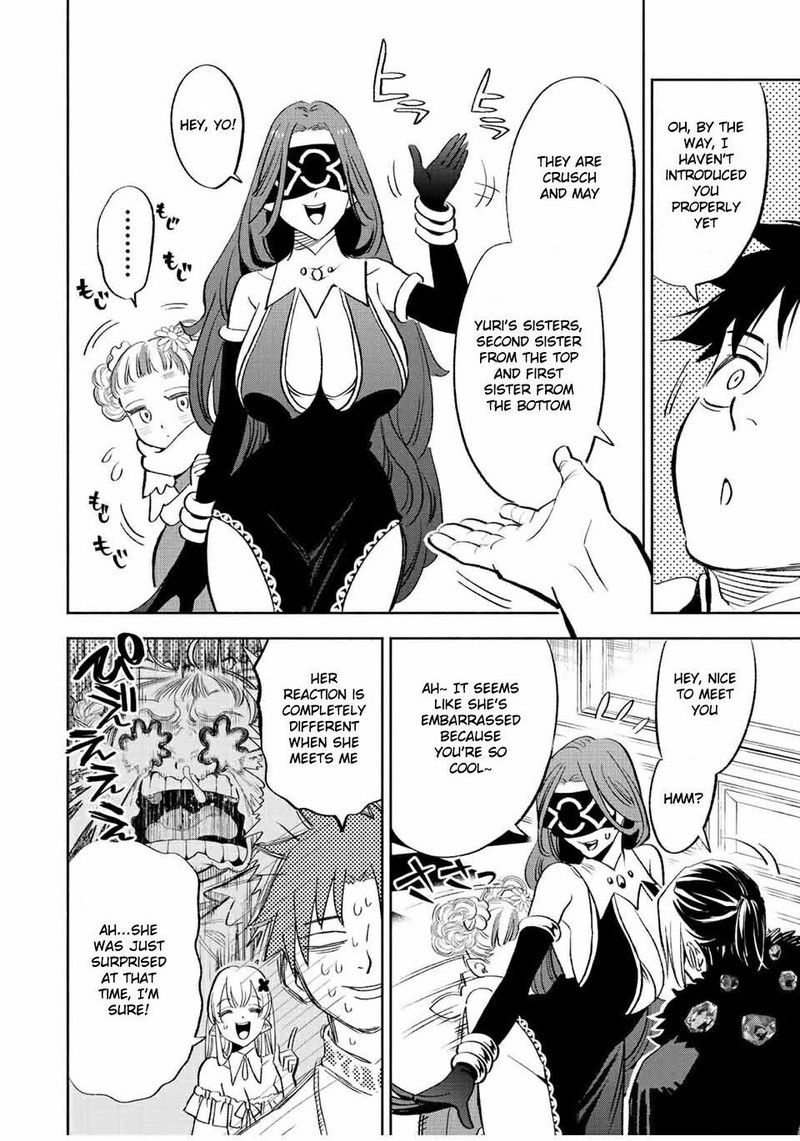 Fuguushoku Kanteishi Ga Jitsu Wa Saikyou Datta Naraku De Kitaeta Saikyou No Shingan De Musou Suru 43b 2